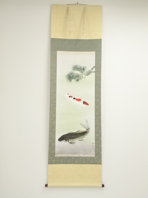 Paintings & Calligraphy